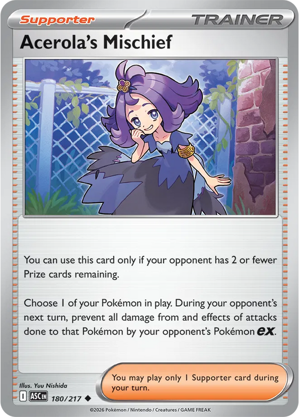 Acerola's Mischief — Normal