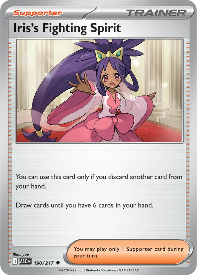 Iris's Fighting Spirit — Normal