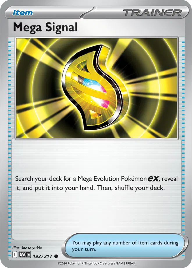 Mega Signal — Normal