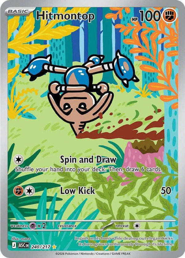 Hitmontop — Holofoil