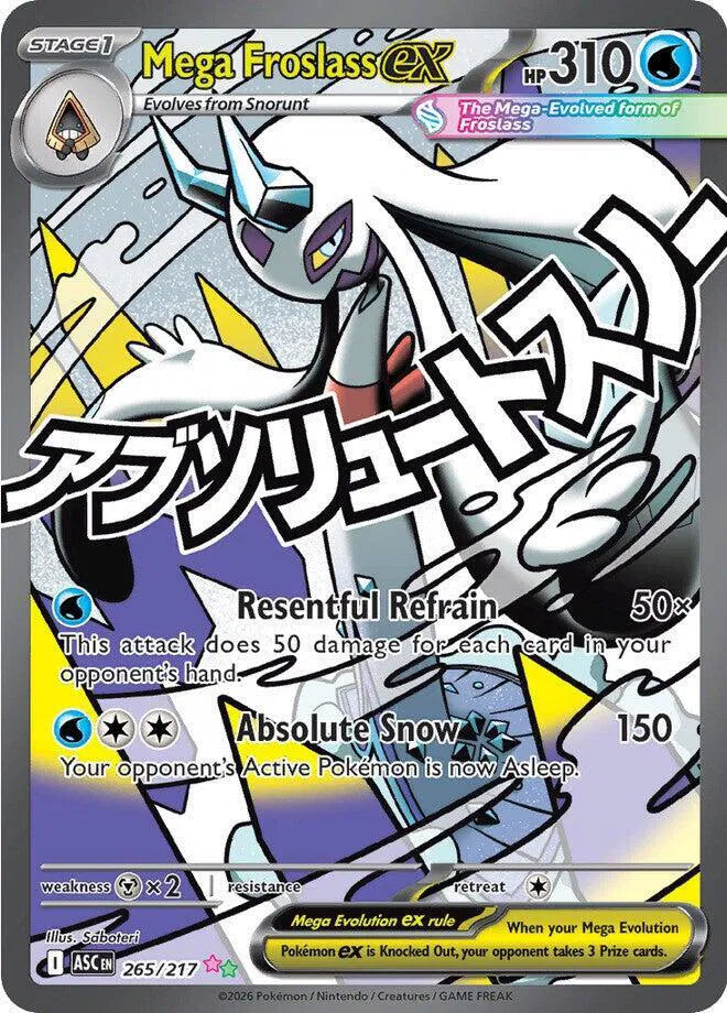 Mega Froslass ex — Holofoil