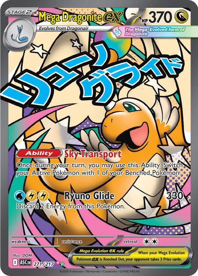 Mega Dragonite ex — Holofoil