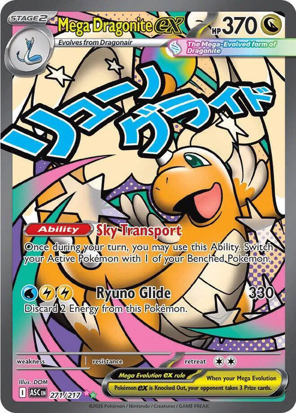 Mega Dragonite ex — Holofoil