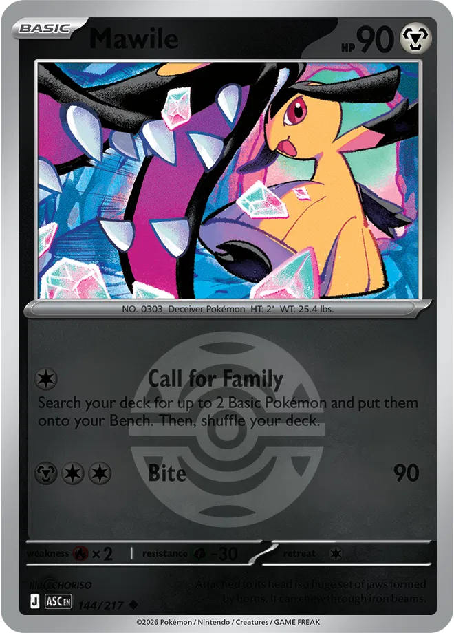 Mawile (Dusk Ball) — Reverse Holofoil