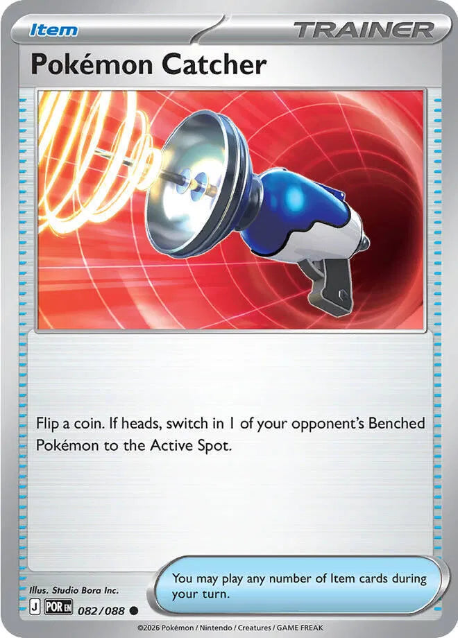 Pokemon Catcher — Normal