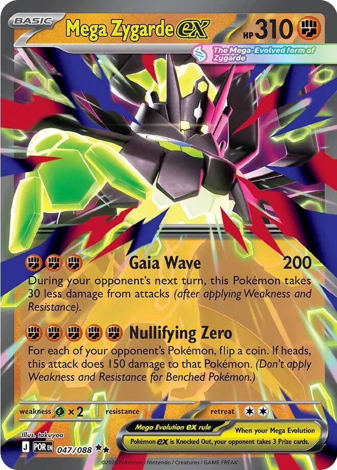 Mega Zygarde ex — Holofoil
