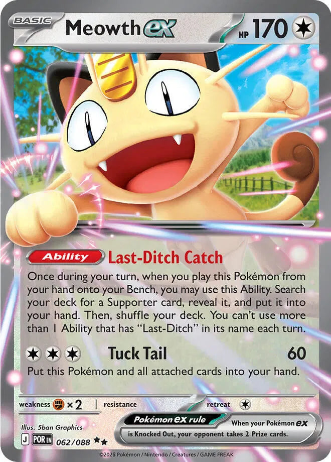 Meowth ex — Holofoil