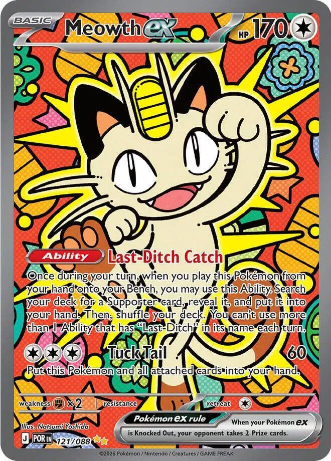 Meowth ex — Holofoil