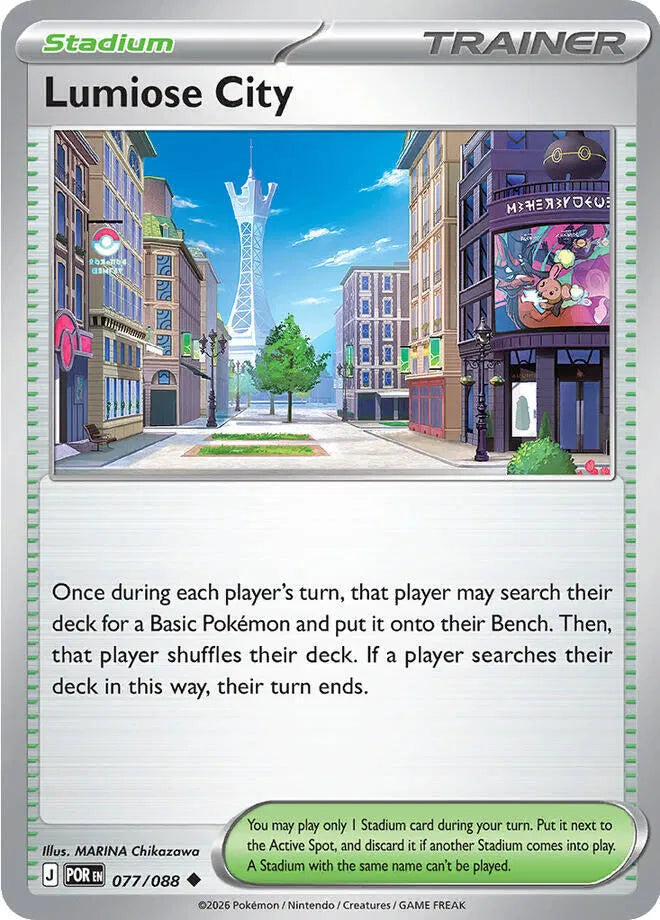 Lumiose City — Normal