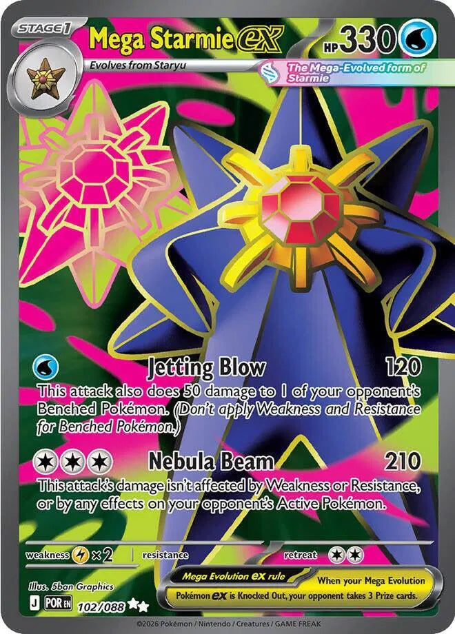Mega Starmie ex — Holofoil