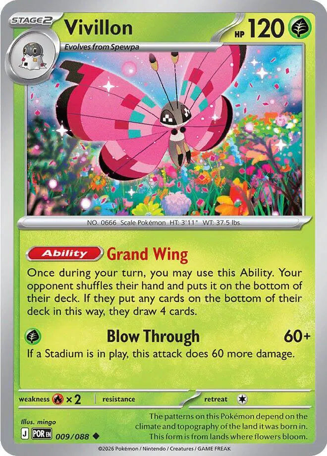 Vivillon — Normal