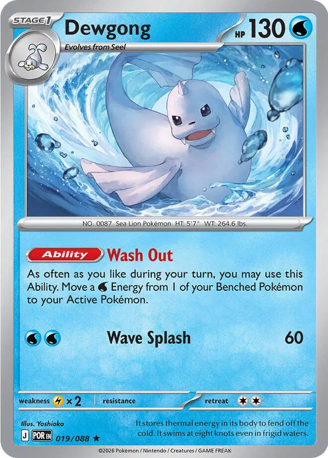 Dewgong — Holofoil