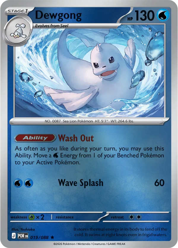 Dewgong — Reverse Holofoil