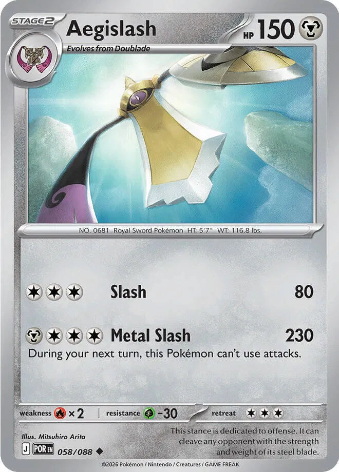 Aegislash — Normal