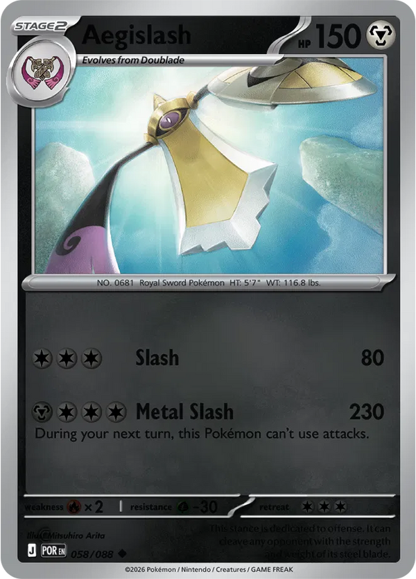 Aegislash — Reverse Holofoil