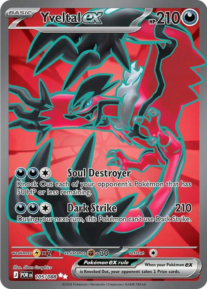 Yveltal ex — Holofoil