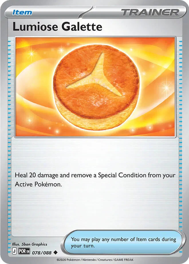 Lumiose Galette — Normal