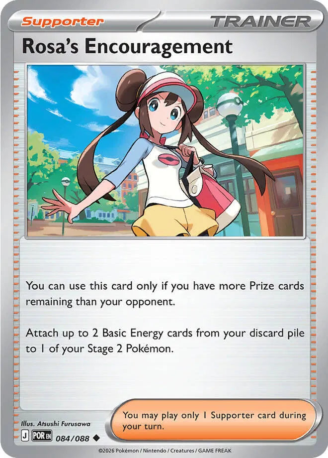 Rosa's Encouragement — Normal