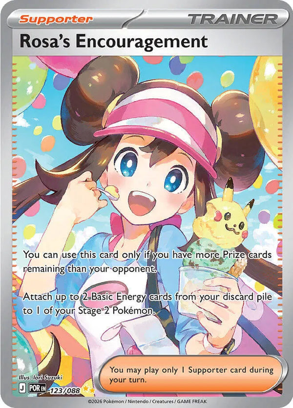Rosa's Encouragement — Holofoil