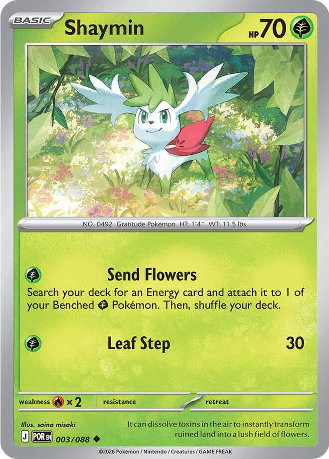 Shaymin — Normal