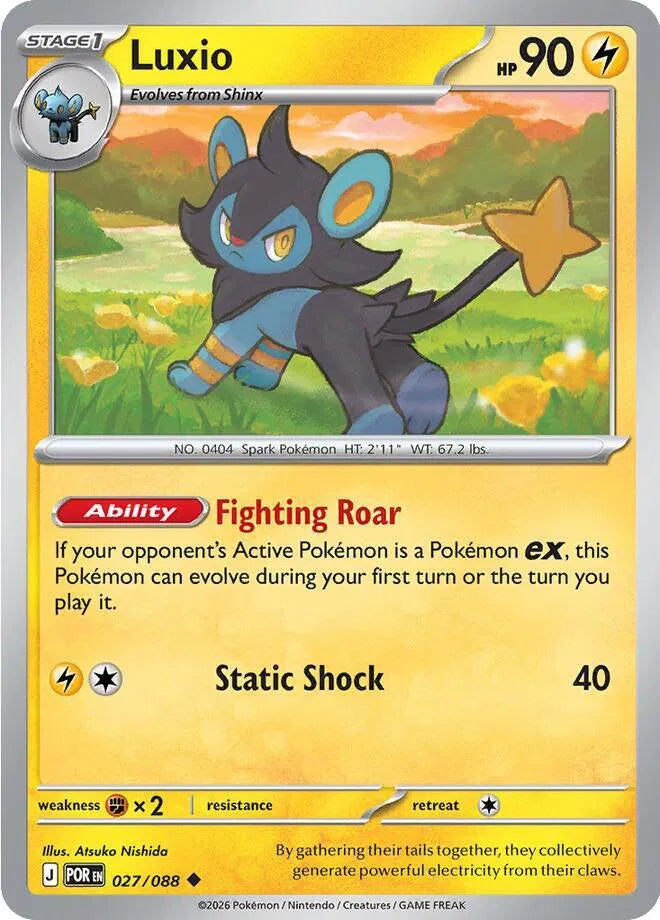 Luxio — Normal