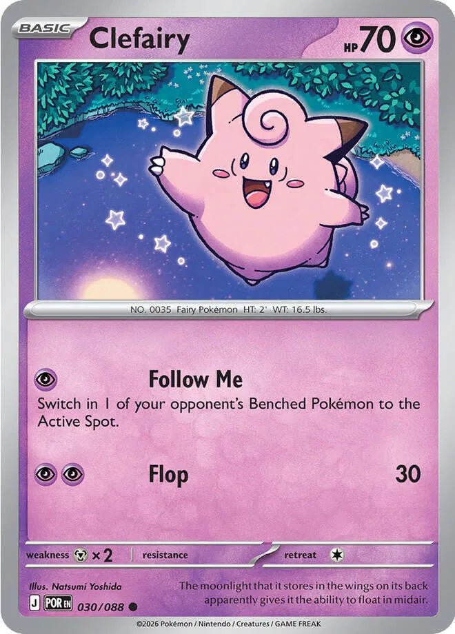 Clefairy — Normal