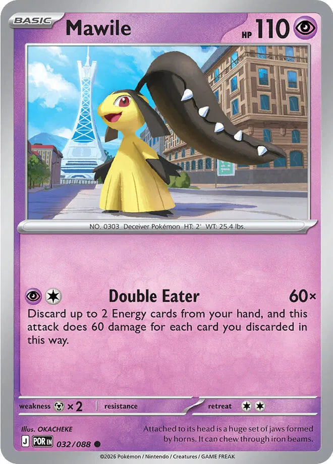 Mawile — Normal