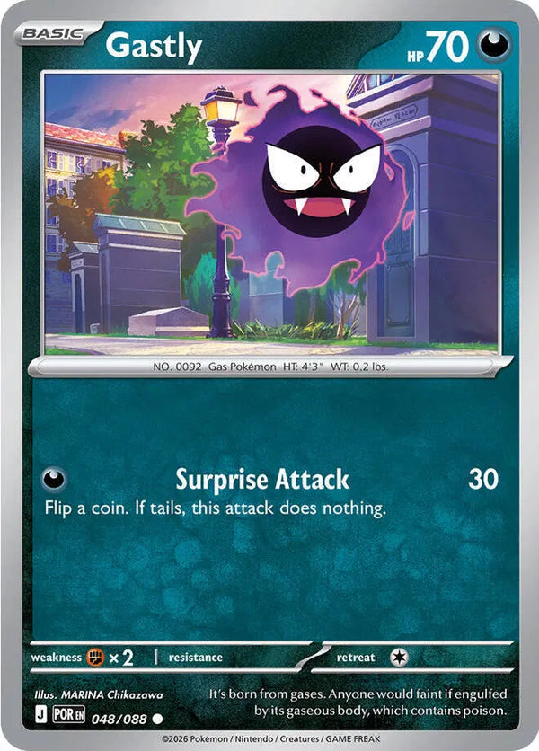 Gastly — Normal
