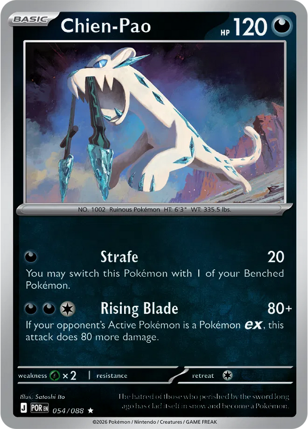Chien-Pao — Reverse Holofoil