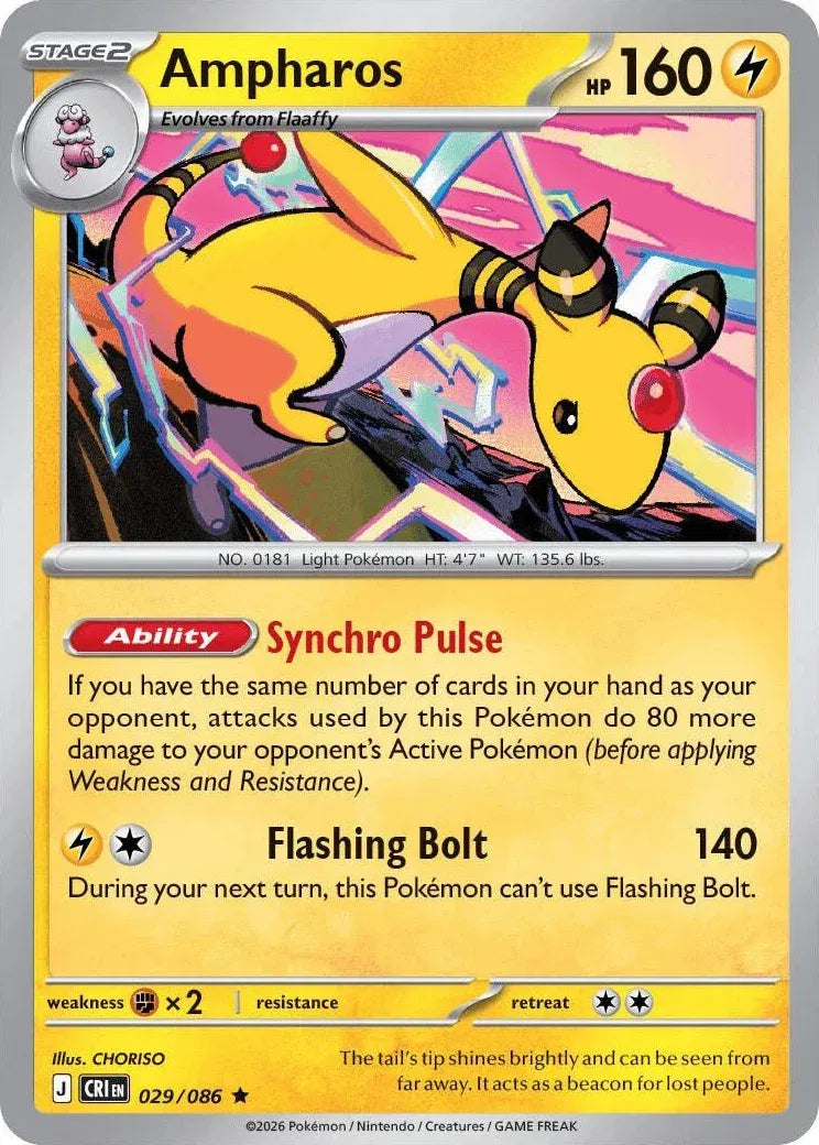 Ampharos — Holofoil