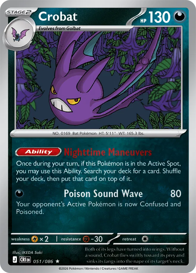 Crobat — Reverse Holofoil