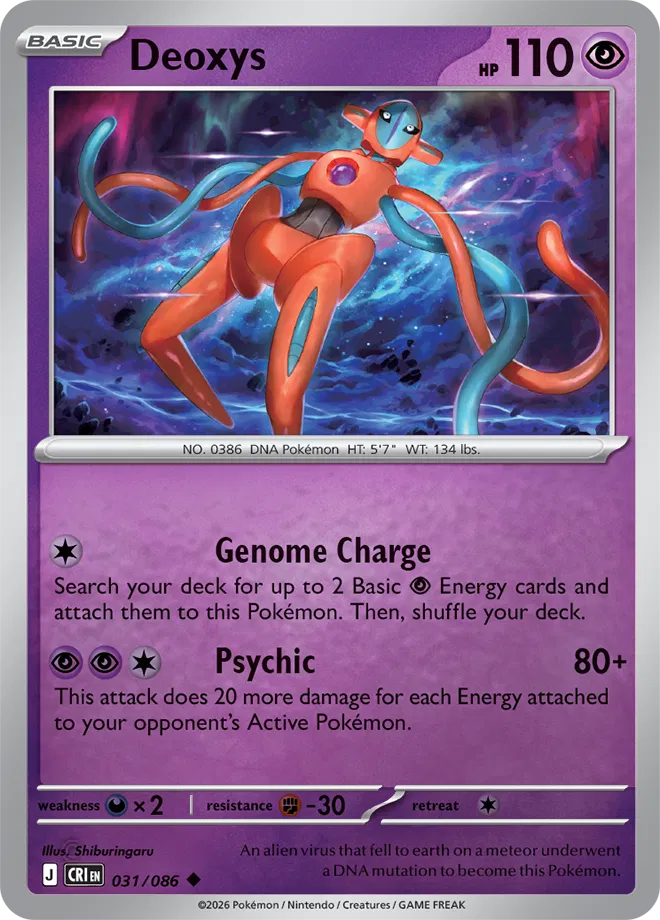 Deoxys — Reverse Holofoil