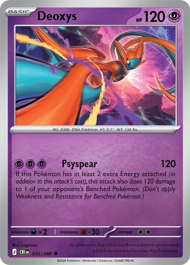 Deoxys — Reverse Holofoil
