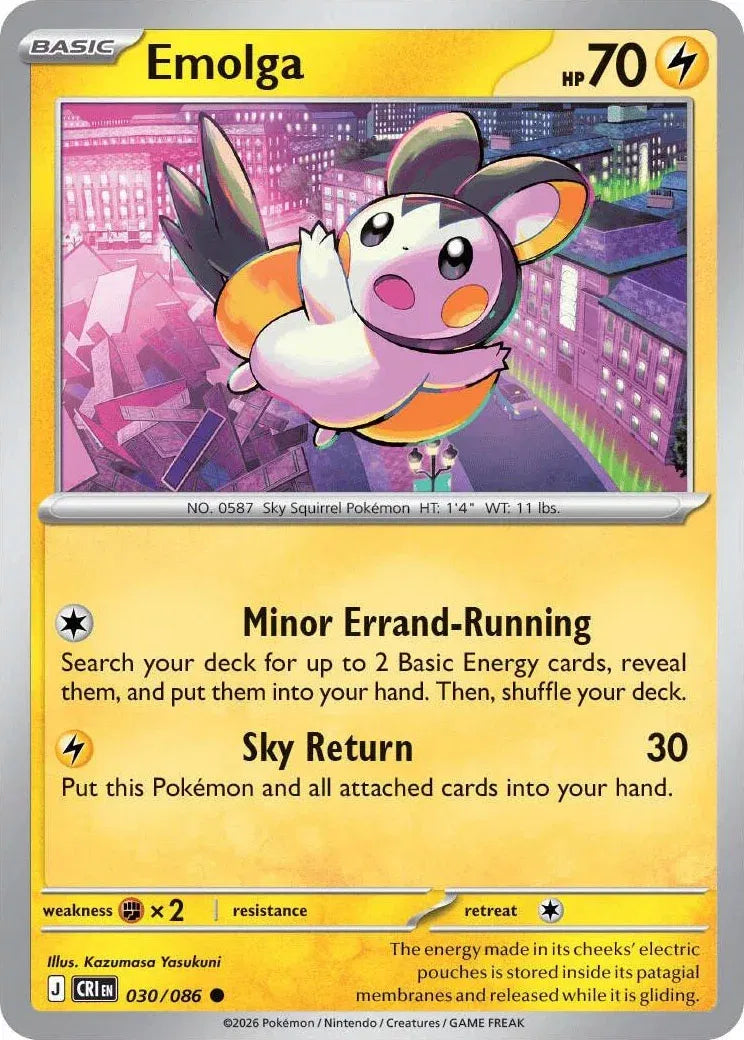 Emolga — Normal