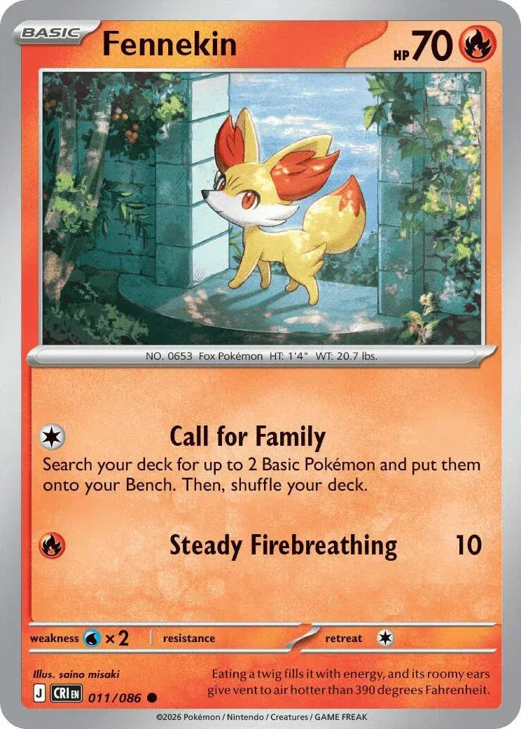 Fennekin — Normal