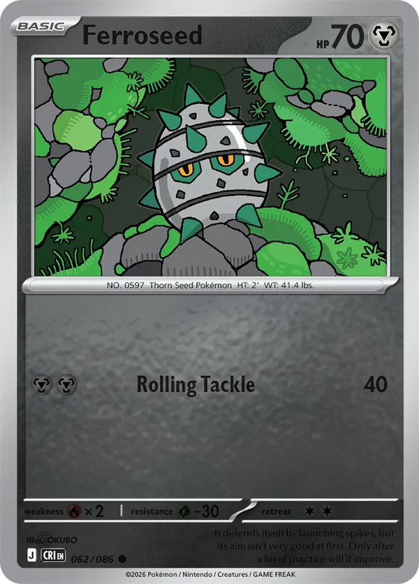 Ferroseed — Reverse Holofoil
