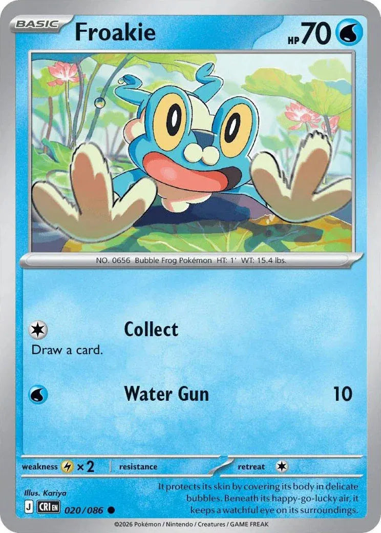 Froakie — Normal
