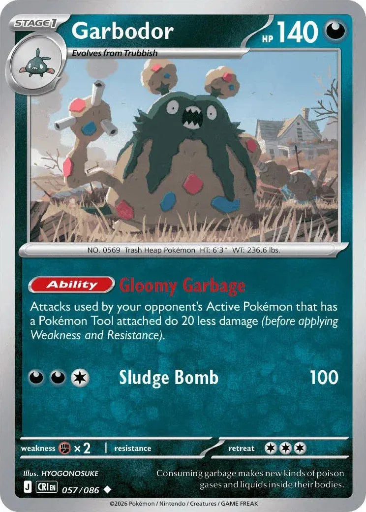 Garbodor — Normal