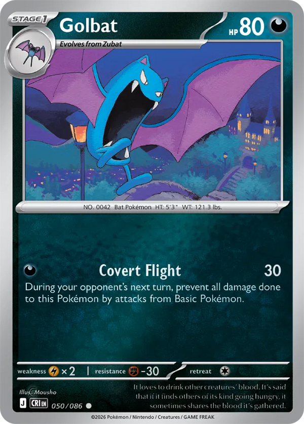 Golbat — Reverse Holofoil