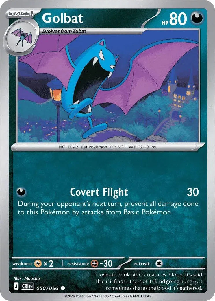 Golbat — Normal