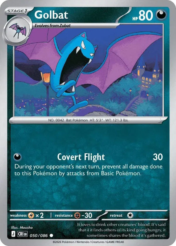 Golbat — Normal