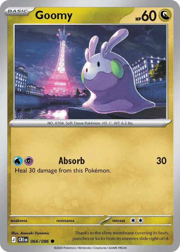 Goomy — Normal
