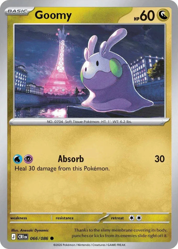 Goomy — Normal