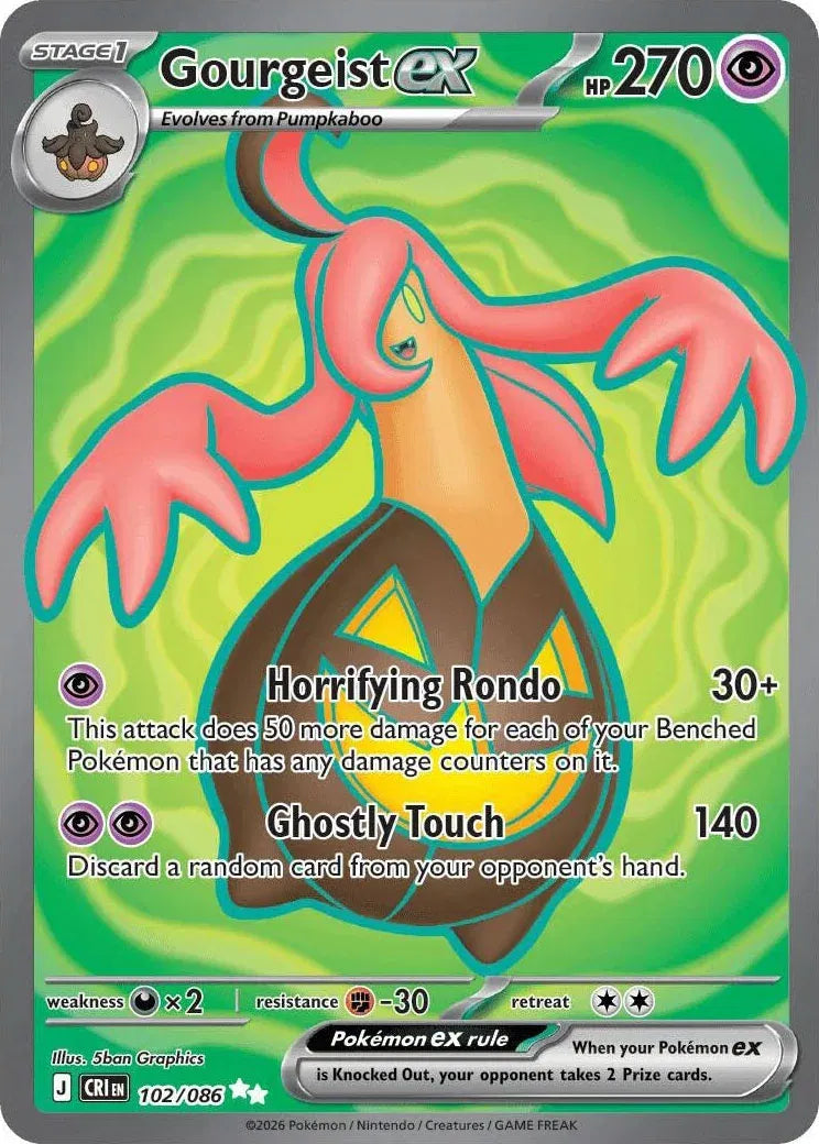 Gourgeist ex — Holofoil