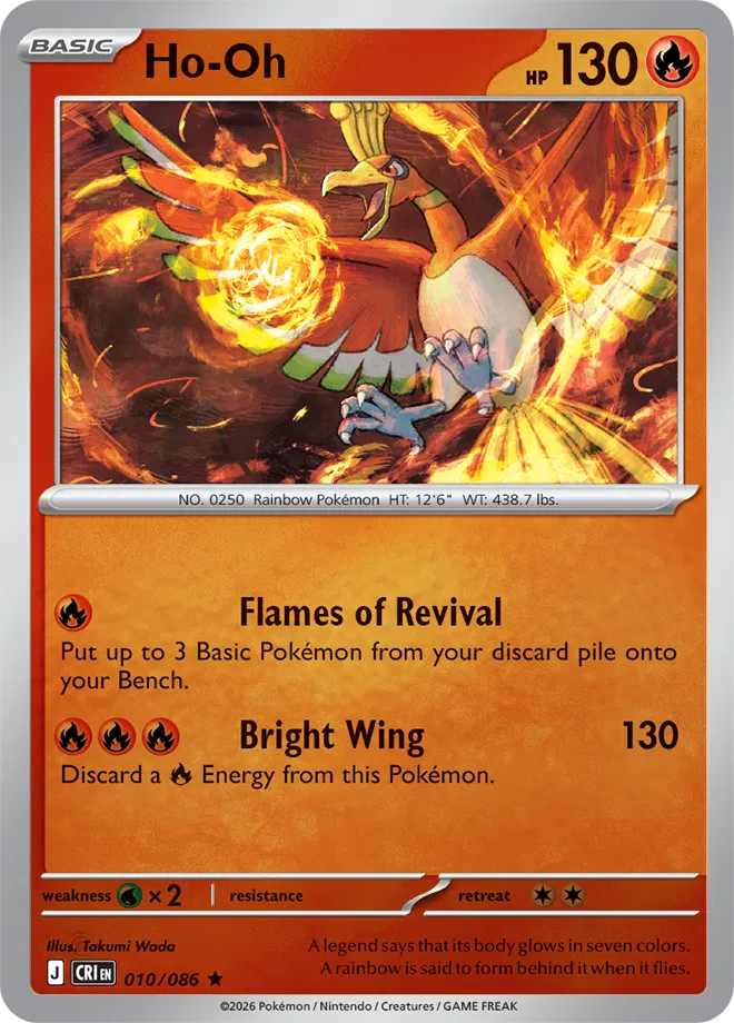 Ho-Oh — Reverse Holofoil