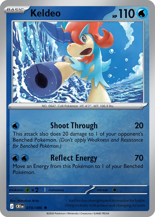 Keldeo — Reverse Holofoil