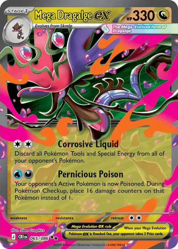 Mega Dragalge ex — Holofoil