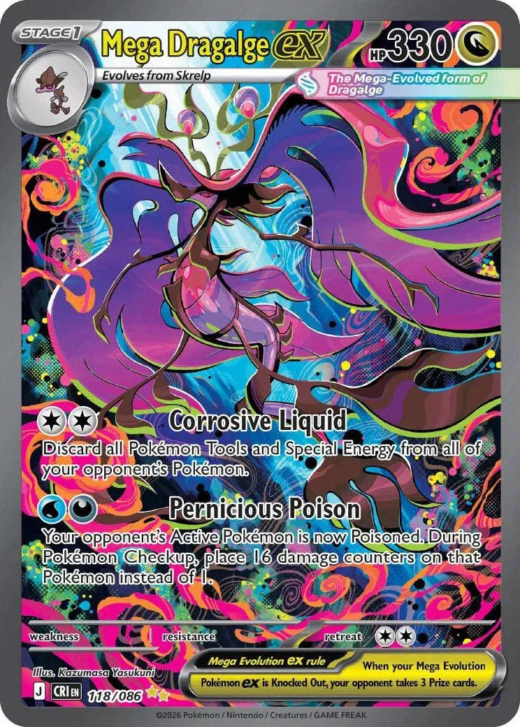Mega Dragalge ex — Holofoil