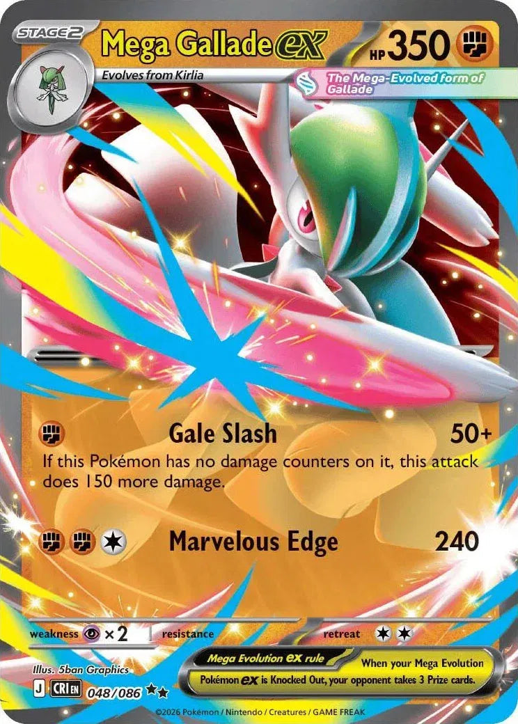 Mega Gallade ex — Holofoil