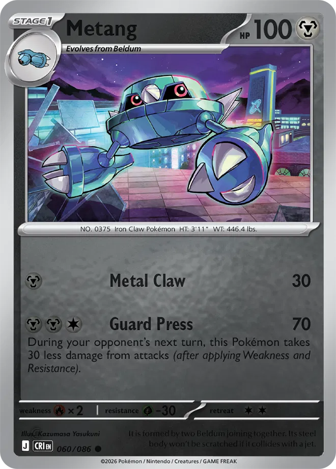 Metang — Reverse Holofoil